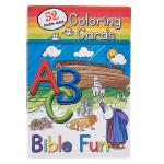 52 ABC Bible Fun Coloring Cards for Kids - Adventacle