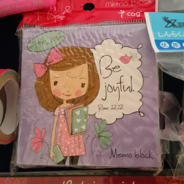 Bible study gift set for her. Birthday gift idea for girls - Adventacle